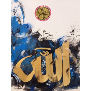 Zohaib Rind, 15 x 21 Inch, Acrylic on Paper, Abstract Painting, AC-ZR-332